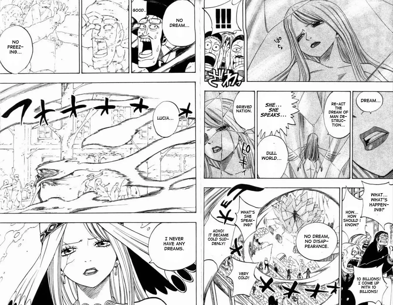 Rave Master Chapter 265 7